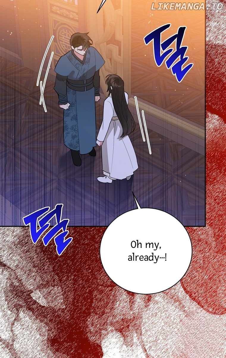 Precious Daughter of the Greatest Martial Arts Villain Chapter 122 - page 74